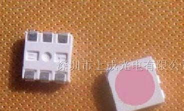 供应5050粉红光贴片灯珠