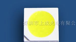 供应SMD5050白光贴片灯珠