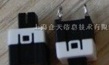 供应松下微动开关ESB32251