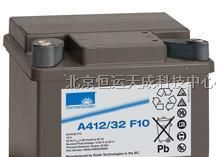 供应:德国阳光蓄电池 阳光蓄电池价格 A412V全系列