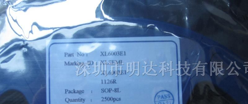 升压型LED恒流驱动器芯片 XL6003
