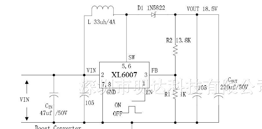 XL6007  升压型直流电源变换器芯片