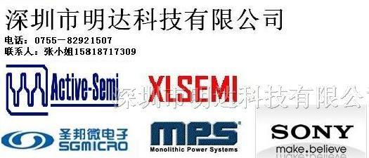 XL7003  降压型直流电源变换器芯片(高电压型)