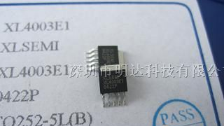 降压型直流电源变换器芯片(大功率型)XL4003