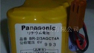 供应6V锂电池 PLC专用