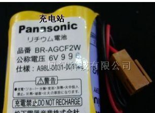 供应日本松下锂电池BR-AGCF2W 6V锂电池