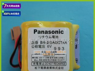 供应原装全新Panasonic松下PLC工控锂电池