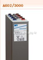供应德国阳光蓄电池A602/250