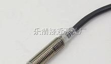 E2G-S08KN02-WP-C1 欧姆龙接近开关 OMRON传感器