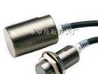 E2A-M30LN30-M1-B1欧姆龙接近开关 OMRON传感器