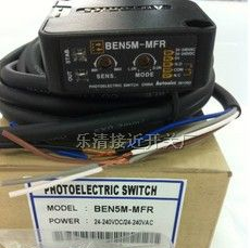 奥托尼克斯漫反射型光电开关BEN300-DFR 批发
