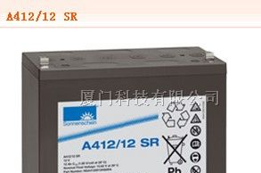 德国阳光蓄电池A412 8.5 SR