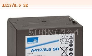 德国阳光蓄电池A412 20 G5