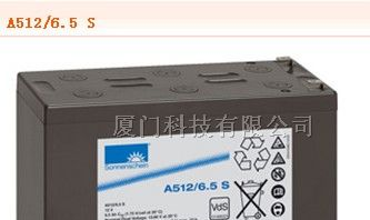 德国阳光蓄电池A602/490