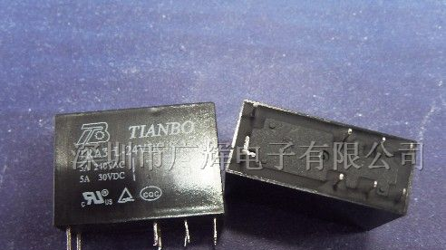 供应5A大功率继电器/TRA3 L-24VDC-S-2C