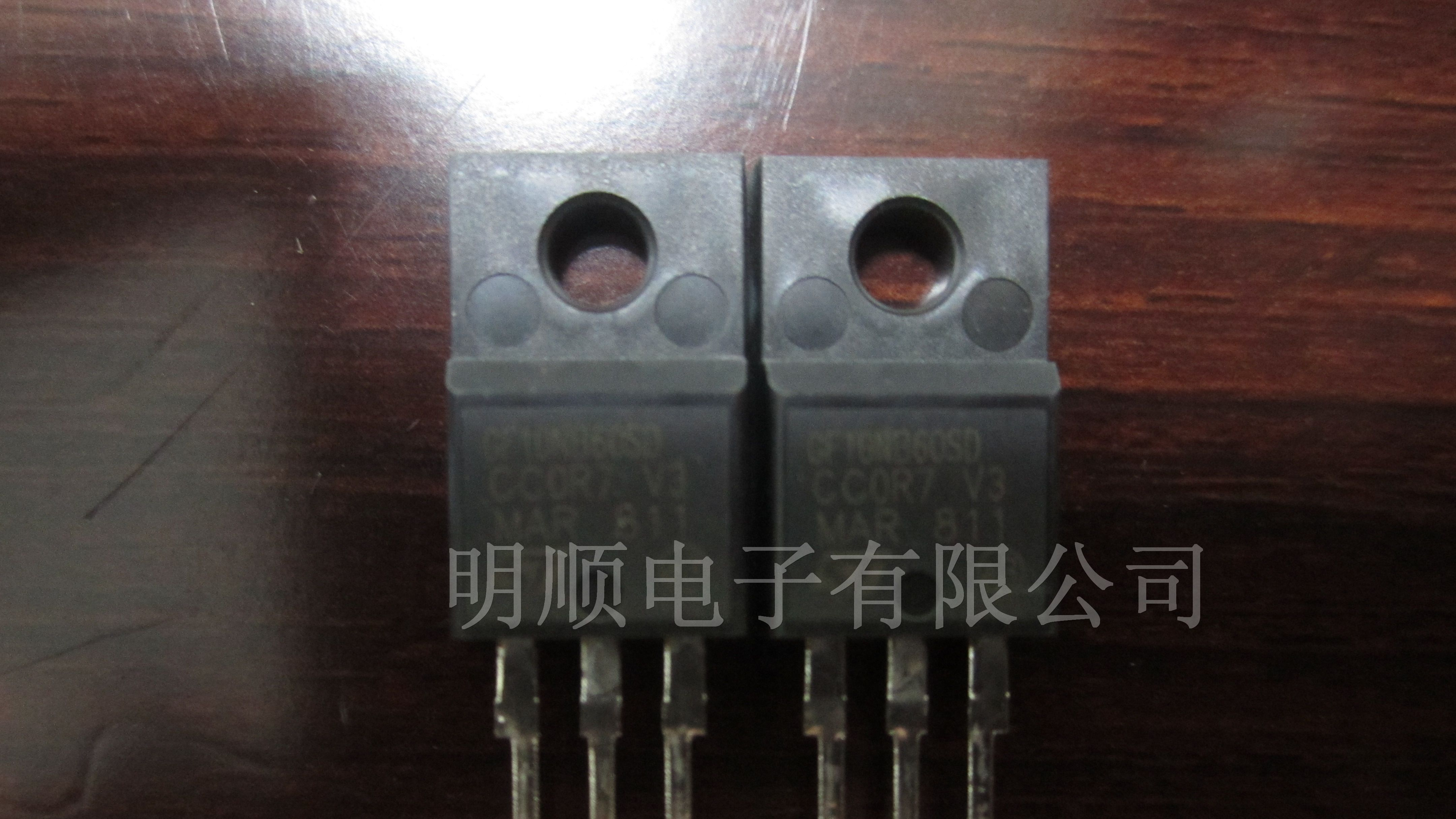 供应三极管STGF10NB60SD