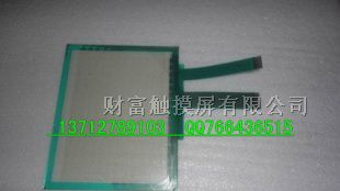 供应GP37W2-BG41-24V触摸屏批发维修