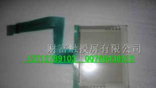 供应GP270-LG11-24V、触摸屏批发维修