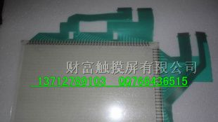 供应GT1572-VNBA、触摸屏批发维修