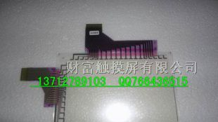 供应GT1150-QBBD-C、触摸屏批发维修
