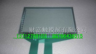 供应F940WGOT-TWD-C、触摸屏批发维修