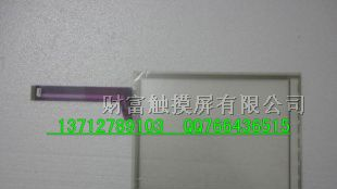 供应UG430H-TS4、触摸屏批发维修