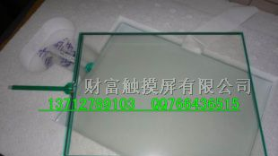 供应AST-104A触摸屏批发维修