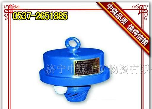供应GQQ0.1烟雾传感器皮带机烟雾传感器