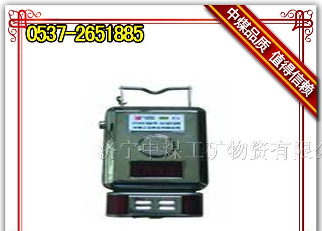 供应GTH500（A）一氧化碳传感器  气体传感器