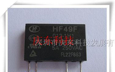 供应特价宏发JZC-49F/005-1H1(555)信号继电器全新原装