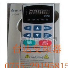 广东顺德DELTA VFD变频器 VFD-A/B/M/V/F