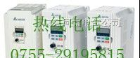 广东江门DELTA VFD变频器 VFD-A/B/M