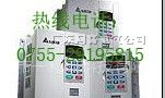 台达变频器DELTAVFD-AVFD-BVFD-MVFD-F