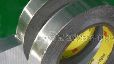 供应3M优质铝箔胶带：425；427；431