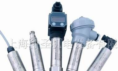 供应DG系列标准型压力变送器