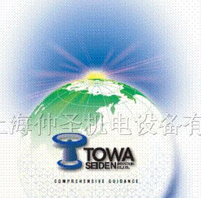 供应TOWA微波式料位开关NJW-LST