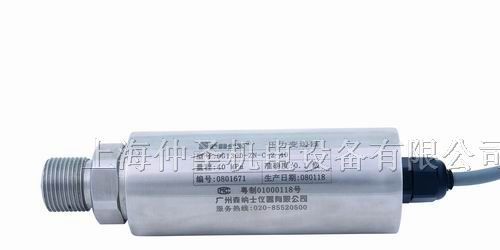 智能压力变送器CDS-3151