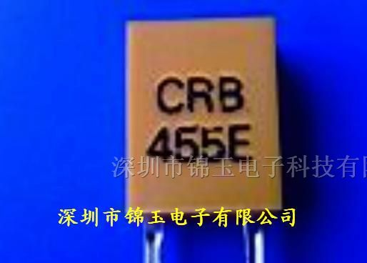 供应陶瓷晶振  防振455E  陶瓷谐振器