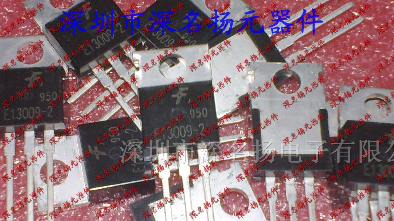 供应E13009 J13009 13009-2 三极管 全新