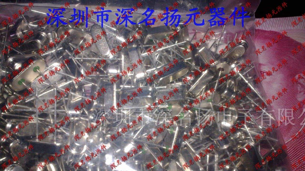 供应晶振24兆 24.000 49U封装 大批发