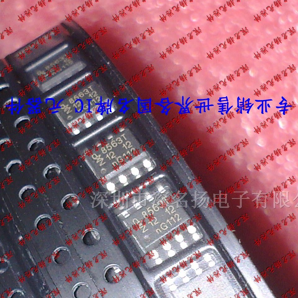 供应集成电路IC PCF8563T SOP 全新原装现货