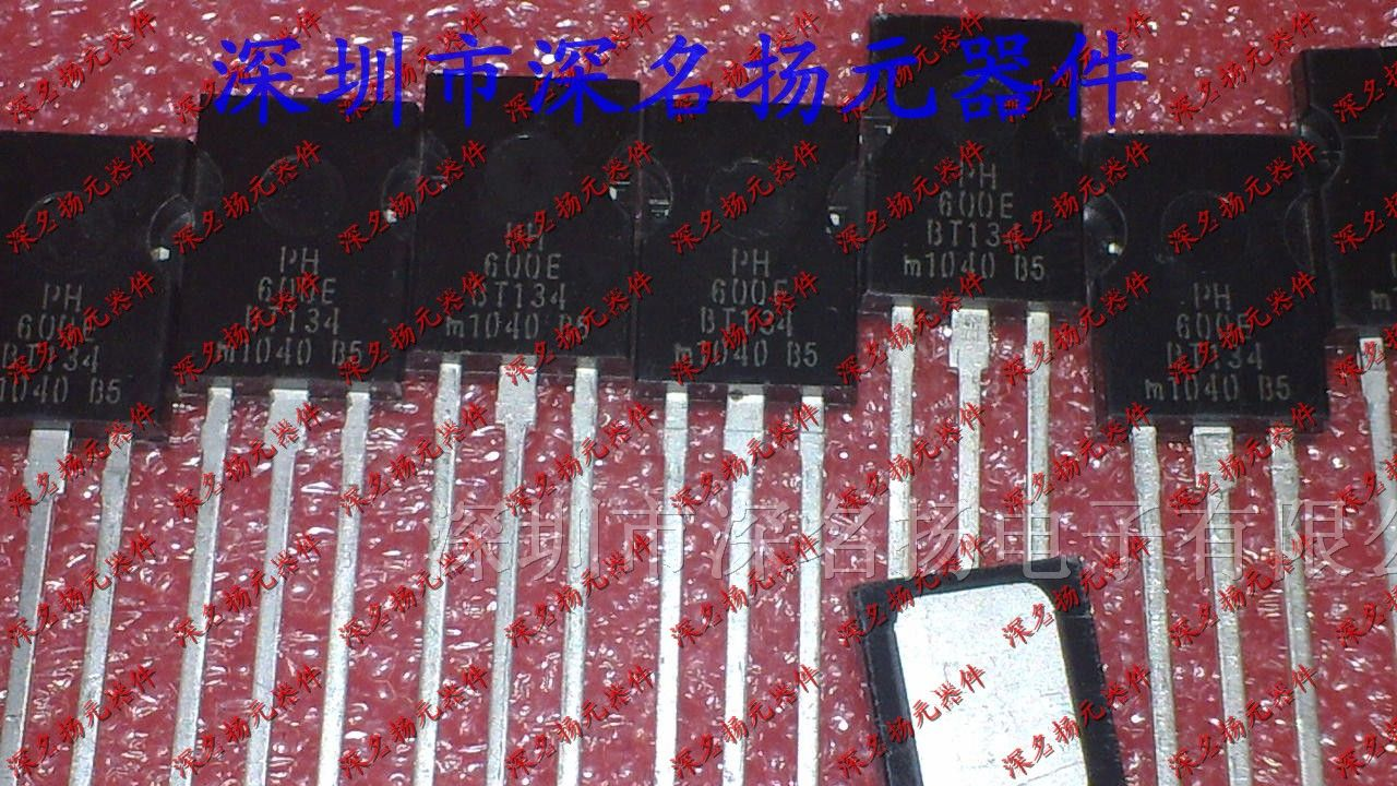 供应BT134-600E 双向可控硅 4A/600V TO-126