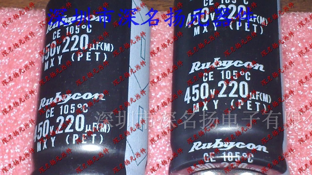 供应红宝石铝电解电容450V220UF 原装现货