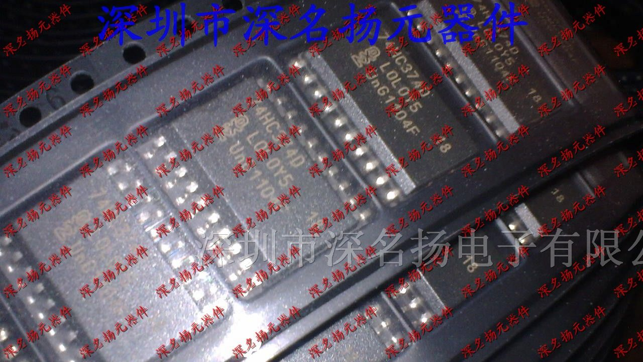 供应电子元器件74HC374D SN74HC374D SOP7.2MM