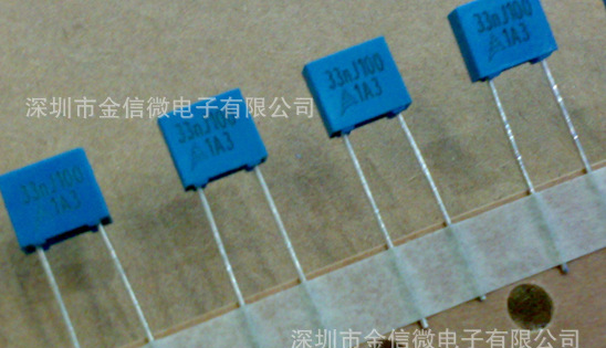 优势产品！长期现货供应环保电容CBB22 250V334J