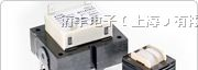 供应UL认证变压器