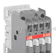 供应ABB中间继电器