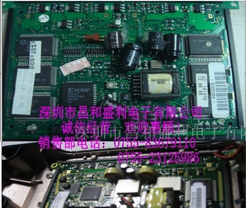 供应EL320.240.36HB平达液晶屏