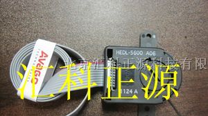 HEDL-5600#A06编码器