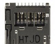 供应molex连接器502774-0891